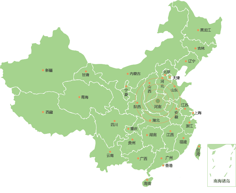 滇康通宇r三七人参胶囊销售网络地址