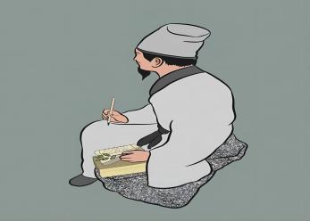 南三七、北人参-二者相辅相成